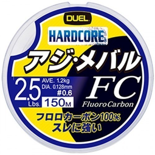 Флюорокарбон Yo-Zuri/Duel Hardcore FC Fluorocarbon 150m 3.0lbs 0.148mm