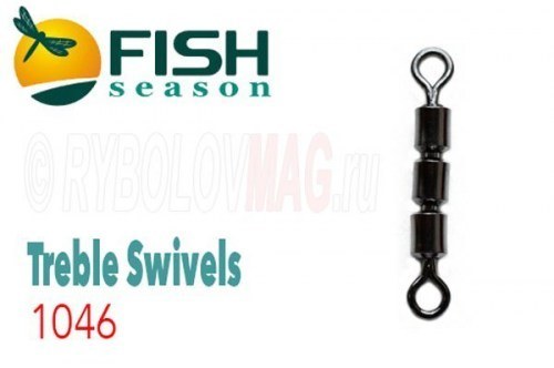 Тройной вертлюг Fish Season Treble Swivels 1046 №7
