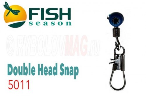 Застёжка Fish Season Plastic Head Snap 5011 size S