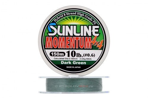 Шнур Sunline Momentum 4x4 PE HG Dark Green 150m #3.0