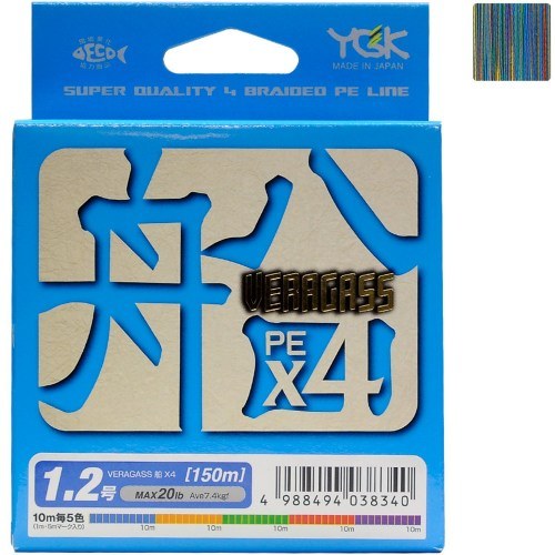 Плетёный шнур YGK Veragass PE X4
