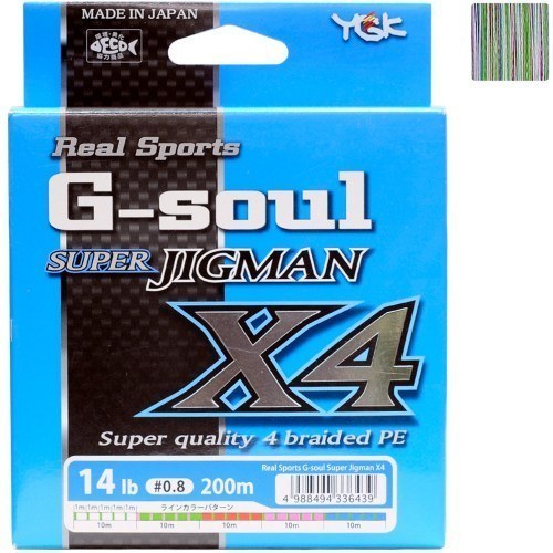Плетёный шнур YGK G-soul Super Jigman X4
