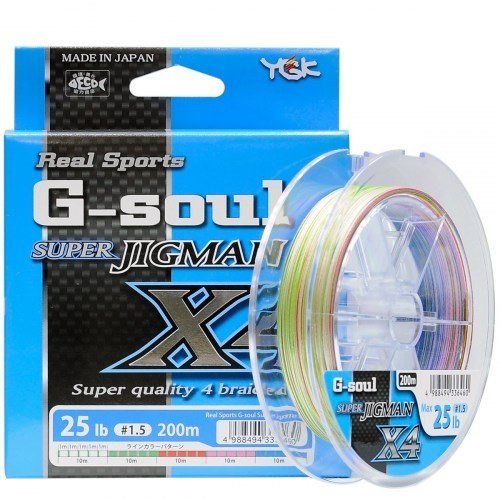 Шнур YGK G-soul Super Jigman X4 5color 200m #1.5