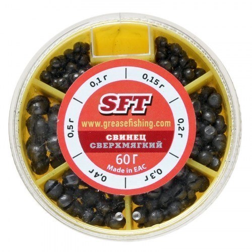 Набор грузил SFT Super Soft 60 г