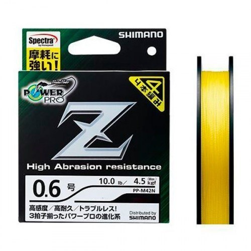 Шнур Power Pro Z 150m  Hi-Vis Yellow #0.8