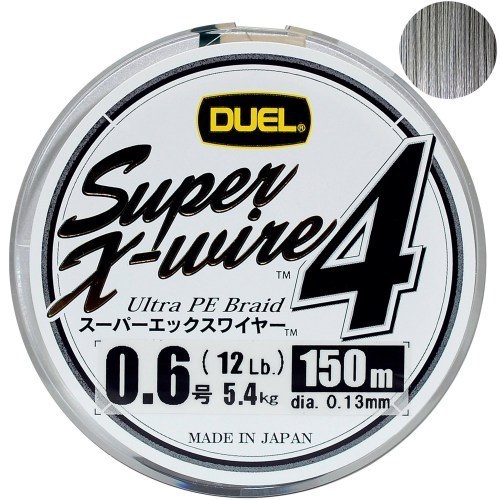 Шнур Yo-Zuri/Duel Super X-Wire 4 150m Silver #2.0