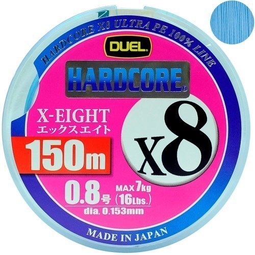 Шнур Yo-Zuri/Duel Hardcore X8 Milky Blue 150m #1.5