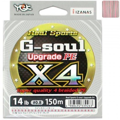 Шнур YGK G-Soul Upgrade PE X4