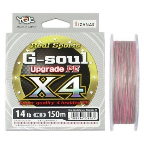 Шнур YGK G-Soul Upgrade PE X4 Silver 150m #1.2