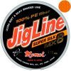 Шнур Momoi JigLine Super Silk MX8 150m Orange 0.12mm