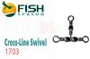 Вертлюг на три направления Fish Season Cross-Line Swivel  1703 №10