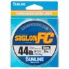 Флюорокарбон Sunline Siglon FC 2020 30m #0.5/0.128mm