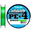 Шнур Sunline Siglon PEx4 Light Green 150m #0.8