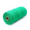 Плетёный шнур Петроканат «Универсал» 2.0мм, 125м, Зелёный