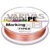 Шнур Varivas High Grade PE Marking Type II X8 150m #0.6