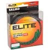 Шнур Salmo Elite Braid Yellow 125m 0.28mm