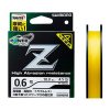 Шнур Power Pro Z 150m  Hi-Vis Yellow #1.5