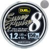 Плетёный шнур Yo-Zuri/Duel Super X-Wire 8 150m Silver #0.8