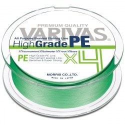 Плетёный шнур Varivas High Grade PE X4