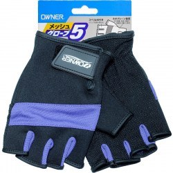 Рыболовные перчатки Owner 9643-L Black Purple