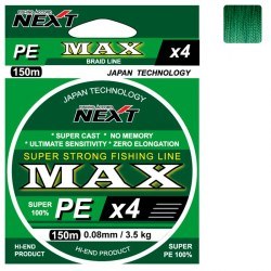Шнур Next Max PE X4 Dark Green 150m 0.08mm