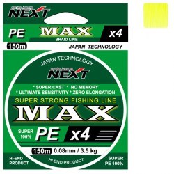 Шнур Next Max PE X4 Yellow Fluo 150m 0.08mm