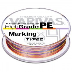 Шнур Varivas High Grade PE Marking Type II X4 150m #0.6