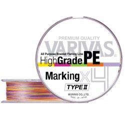 Шнур Varivas High Grade PE Marking Type II X4