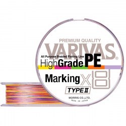 Шнур Varivas High Grade PE Marking Type II X8