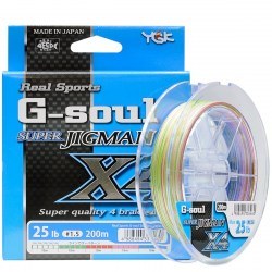 Плетёный шнур YGK/X-Braid G-soul Super Jigman X4 5color 200m #0.6