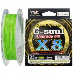 Плетёный шнур YGK/X-Braid G-Soul Upgrade PE X8 150m #1.0
