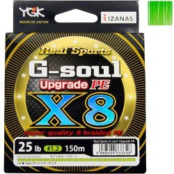 Плетёный шнур YGK G-Soul Upgrade PE X8