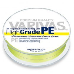 Шнур Varivas High Grade PE Yellow 150m #0.8