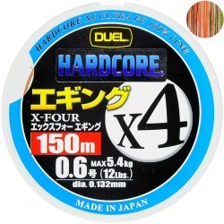 Шнур Yo-Zuri/Duel PE Hardcore X4 3color 150m #0.6