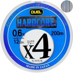 Шнур Yo-Zuri/Duel PE Hardcore X4 5color 200m #0.8