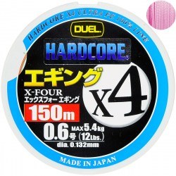 Шнур Yo-Zuri/Duel PE Hardcore X4 Milky Pink 150m #0.8