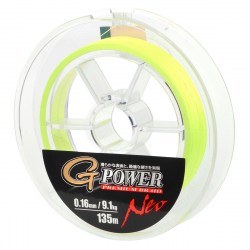 Шнур Gamakatsu G-Power Premium Braid Neo 135m Fluo-Yellow 0.23mm