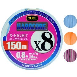 Плетёный шнур Duel Hardcore X8
