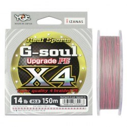 Шнур YGK G-Soul Upgrade PE X4 Silver 150m #1.5